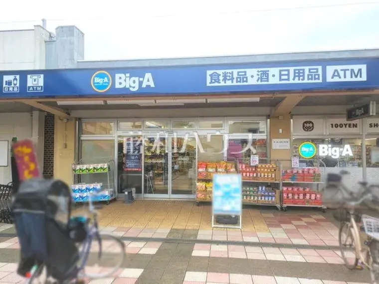 4LDK Propiedad Ciudad de Niiza Prefectura de Saitama (8)