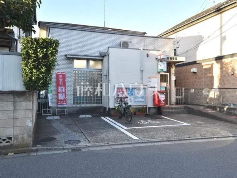 3LDK + Free Space Niiza City Saitama Prefecture (6)