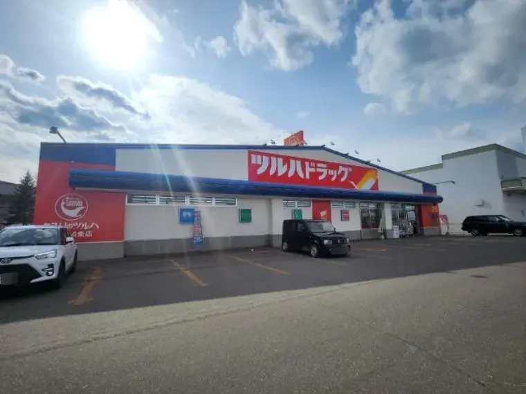 3LDK Obihiro City Hokkaido (28)