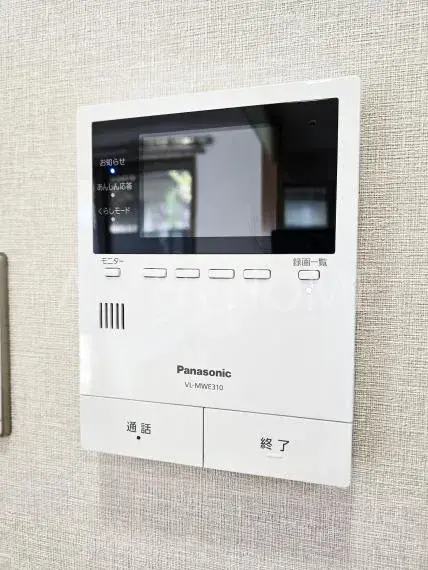4SLDK + Attic Storage Property Nishikyo-ku, Kyoto City Kyoto Prefecture (34)
