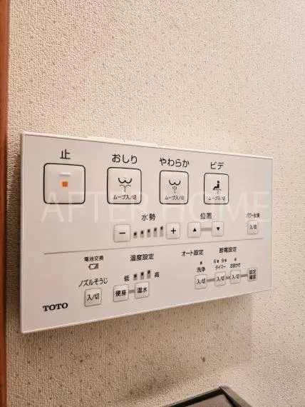 4SLDK + Attic Storage Property Nishikyo-ku, Kyoto City Kyoto Prefecture (35)