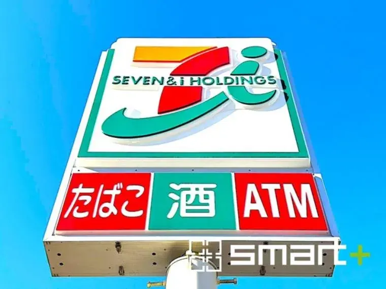 3LDK WIC、SIC 水戸市 茨城県 (28)