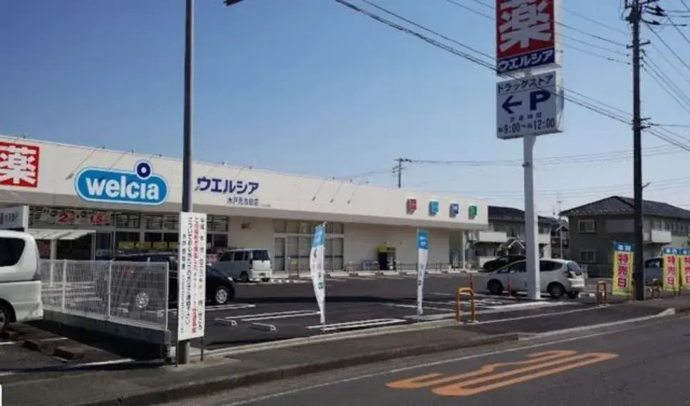 3LDK WIC、SIC 水戸市 茨城県 (29)