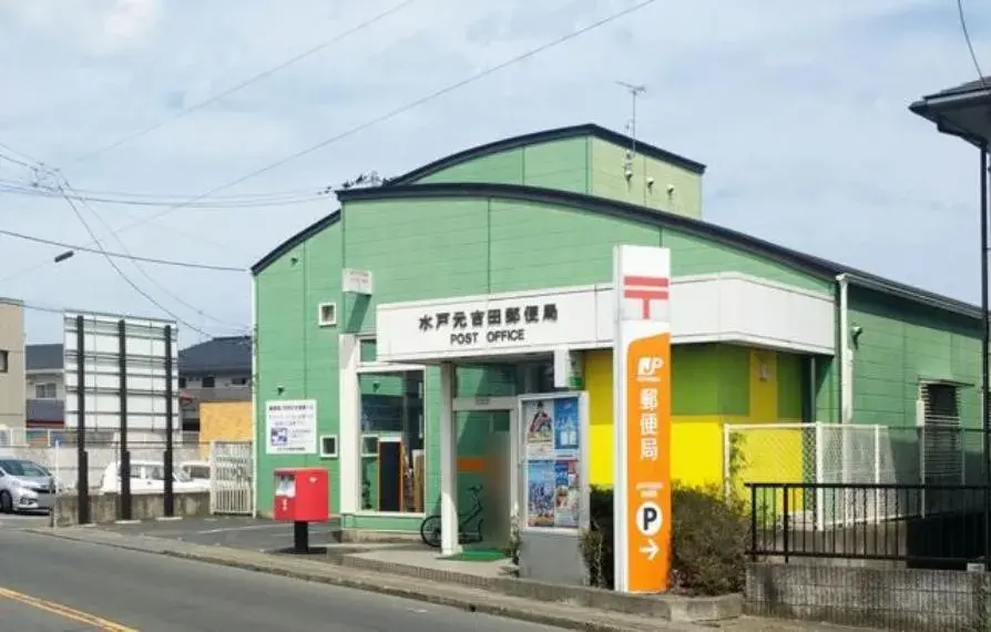 3LDK WIC、SIC 水戸市 茨城県 (32)