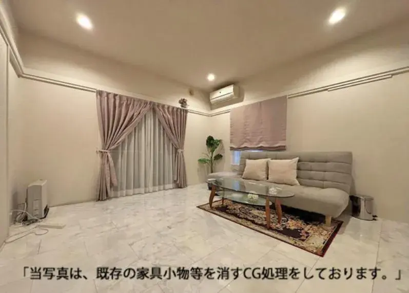 5LDK Machida City Tokyo (6)