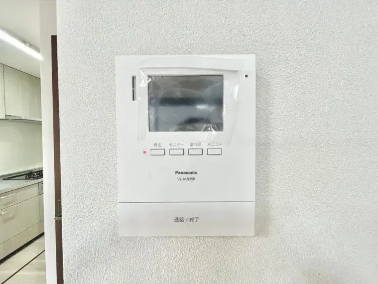 4LDK+S Property Matsudo City Chiba Prefecture (25)