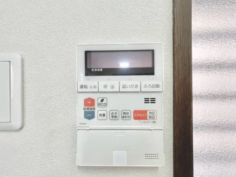 4LDK+S Property Matsudo City Chiba Prefecture (26)