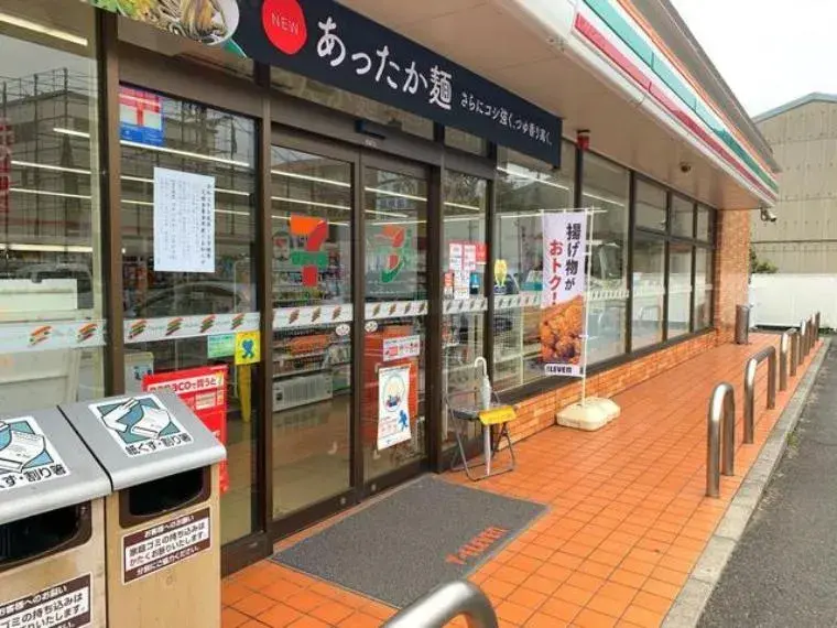 4LDK+S Property Matsudo City Chiba Prefecture (31)