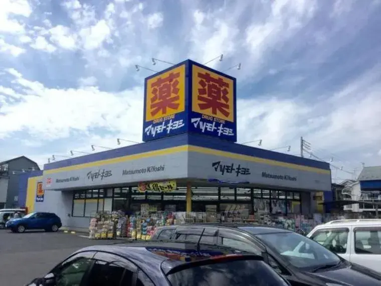 4LDK+S Property Matsudo City Chiba Prefecture (33)