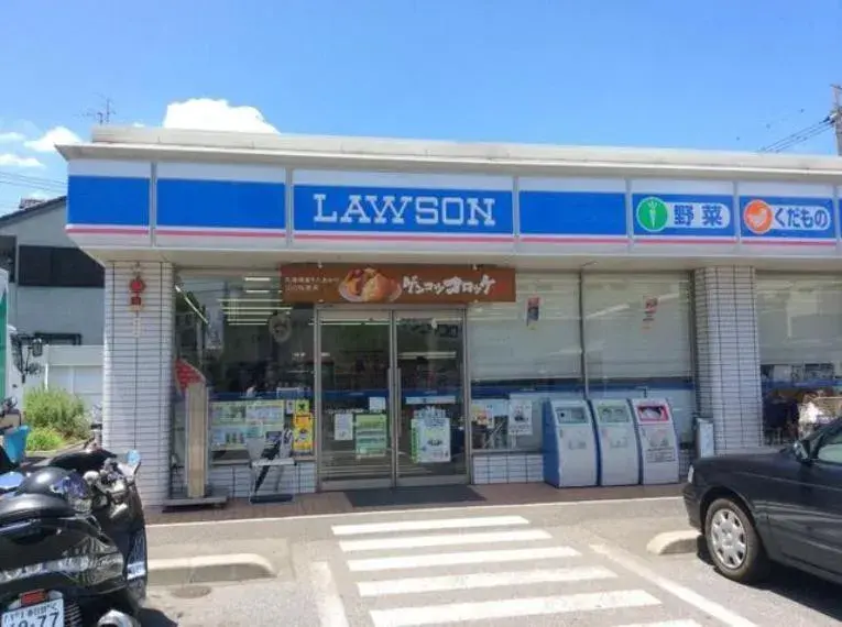 4LDK+S Property Matsudo City Chiba Prefecture (35)