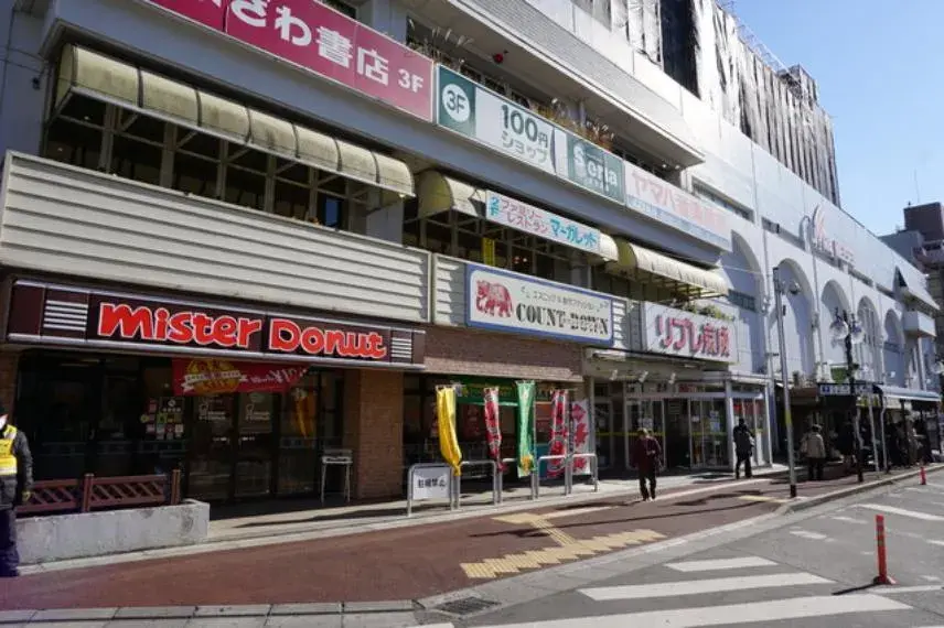 5LDK+ Yachiyo City Chiba Prefecture Property (8)