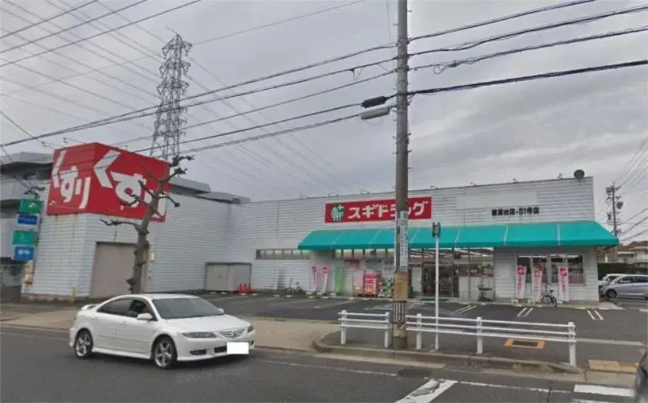4LDK房产 爱知县名古屋市名东区 (18)