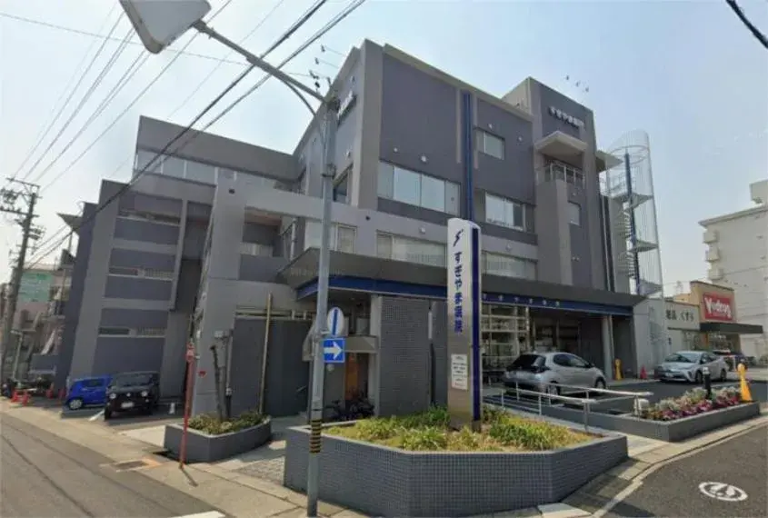 4LDK房产 爱知县名古屋市名东区 (8)