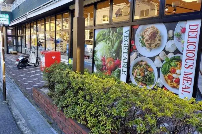 4DK房产 广岛市 广岛县 (4)