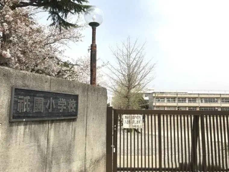 Propiedad 4LDK Ciudad de Kisarazu Prefectura de Chiba (5)