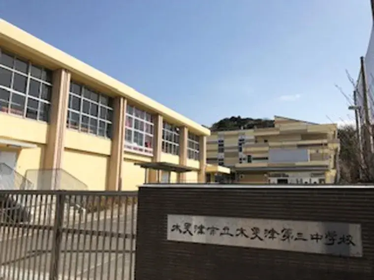 Propiedad 4LDK Ciudad de Kisarazu Prefectura de Chiba (6)