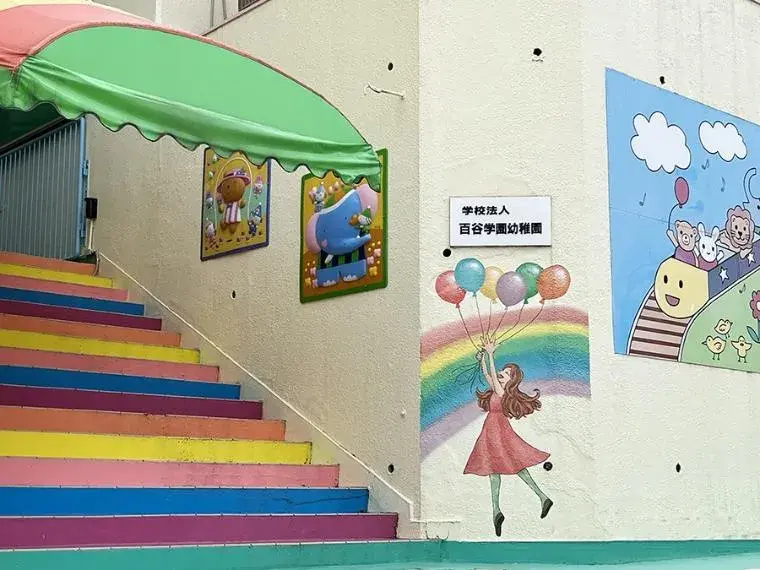 Propiedad 4LDK Ciudad de Kisarazu Prefectura de Chiba (7)