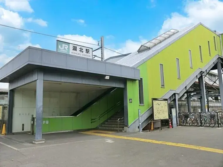 Akiya in Chiba