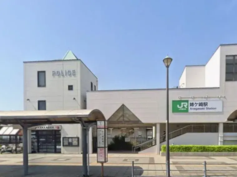Akiya in Chiba