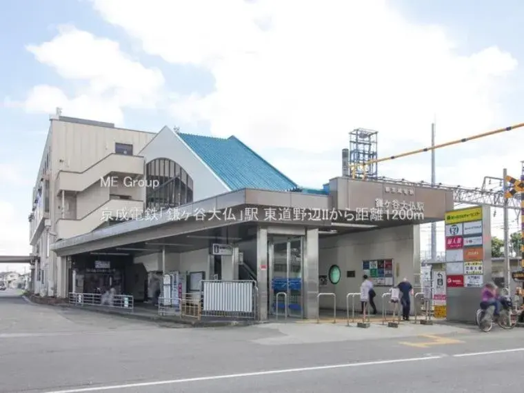 3LDK Property Kamagaya City Chiba Prefecture (31)