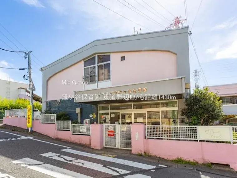 3LDK Property Kamagaya City Chiba Prefecture (34)