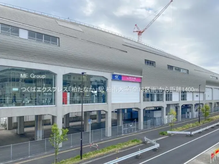 4LDK物件 柏市 千葉県 (31)