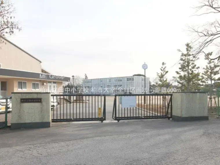 4LDK物件 柏市 千葉県 (32)