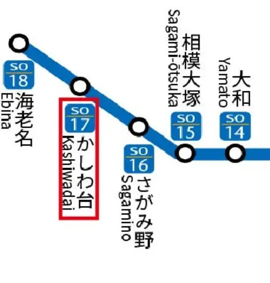 5DK Zama City Kanagawa Prefecture (36)