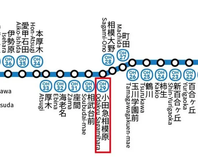 4LDK Property Sagamihara Minami Ward Kanagawa Prefecture (29)