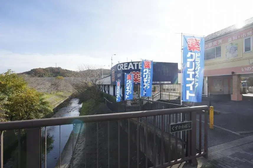 5LDK物件 二宮町 神奈川県 (3)