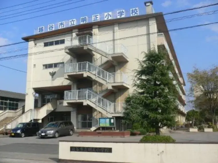 4LDK Property Koshigaya City Saitama Prefecture (20)