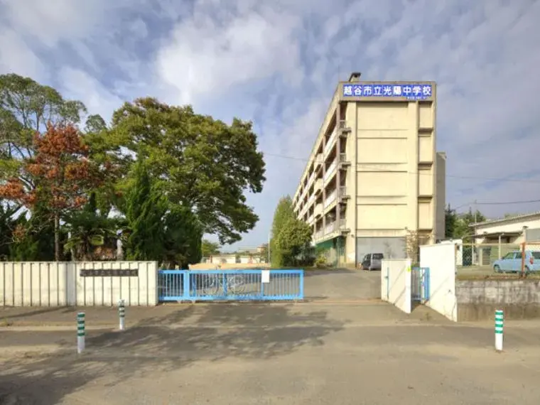 4LDK Property Koshigaya City Saitama Prefecture (21)