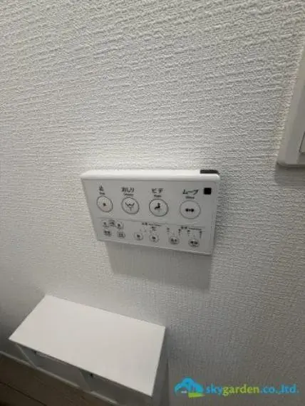 3LDK Property Isehara City Kanagawa Prefecture (31)