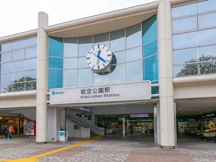 Akiya in Saitama