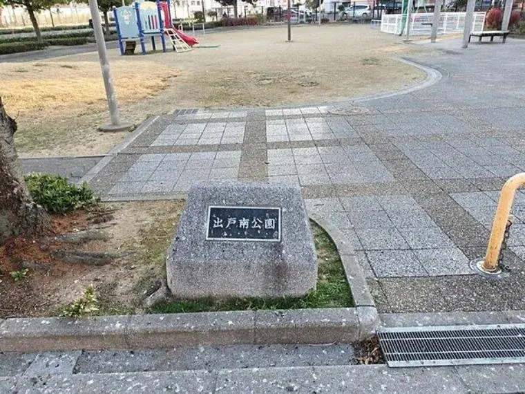 5LDK Property Hirano-ku, Osaka City, Osaka Prefecture (11)