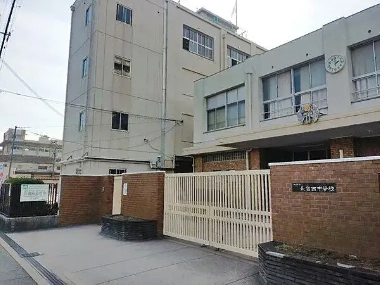 5LDK Property Hirano-ku, Osaka City, Osaka Prefecture (12)