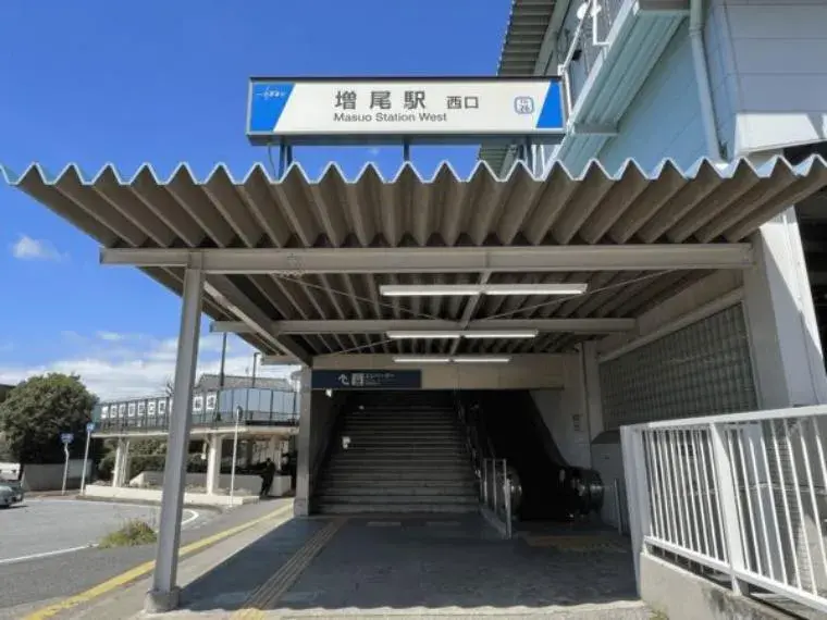 3LDK Property Kashiwa City Chiba Prefecture (2)