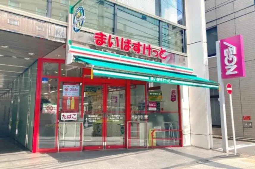 2SLDK Property Yokohama City Kanagawa Prefecture (7)