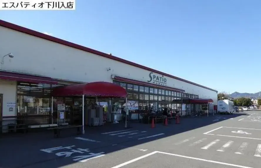3LDK Atsugi City Kanagawa Prefecture (14)