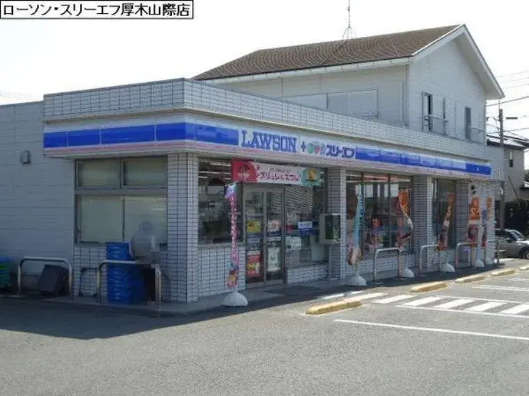 3LDK Atsugi City Kanagawa Prefecture (15)