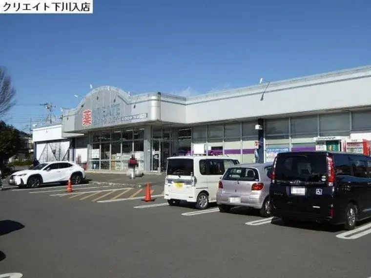 3LDK Atsugi City Kanagawa Prefecture (16)