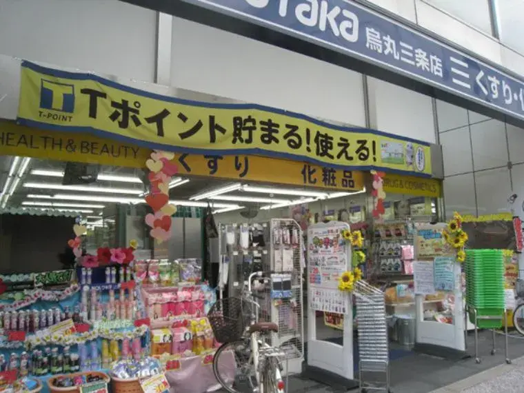 2DK 京都市中京区 京都府 (13)