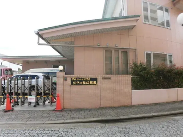 1LDK 成田市 千叶县 (24)