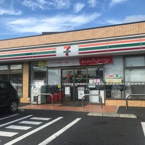 Propriété 4LDK Arrondissement d'Edogawa Tokyo (12)