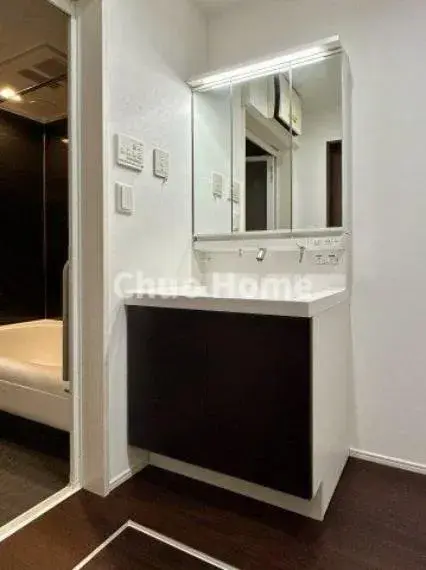3LDK Property Sumida-ku Tokyo (23)