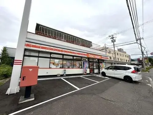 4LDK Sapporo City Hokkaido (20)