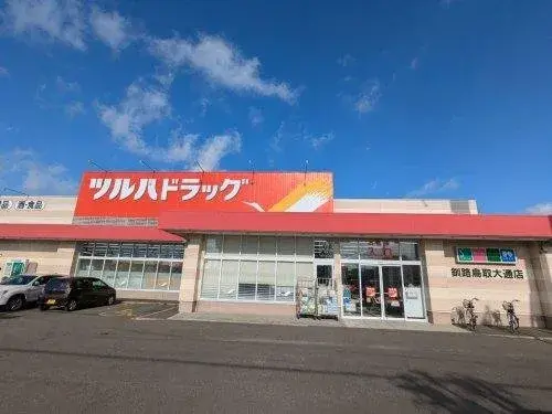 4室2厅1厨带储藏室房屋 钏路市 北海道 (20)