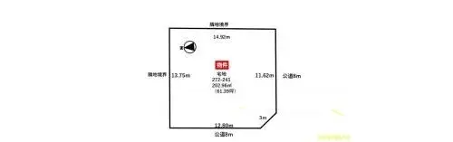 5LDK property Otaru City Hokkaido (12)