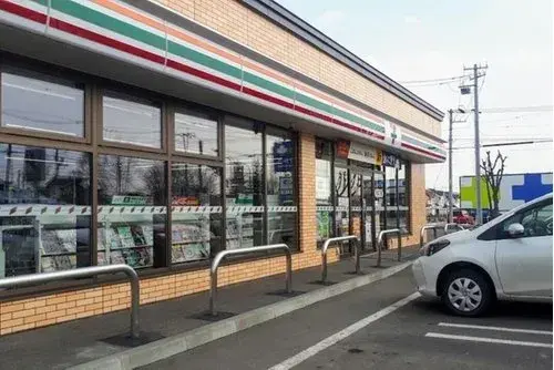 4LDK Property Obihiro City Hokkaido (14)