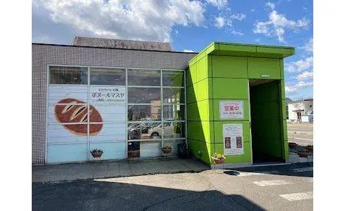 4LDK Property Obihiro City Hokkaido (17)